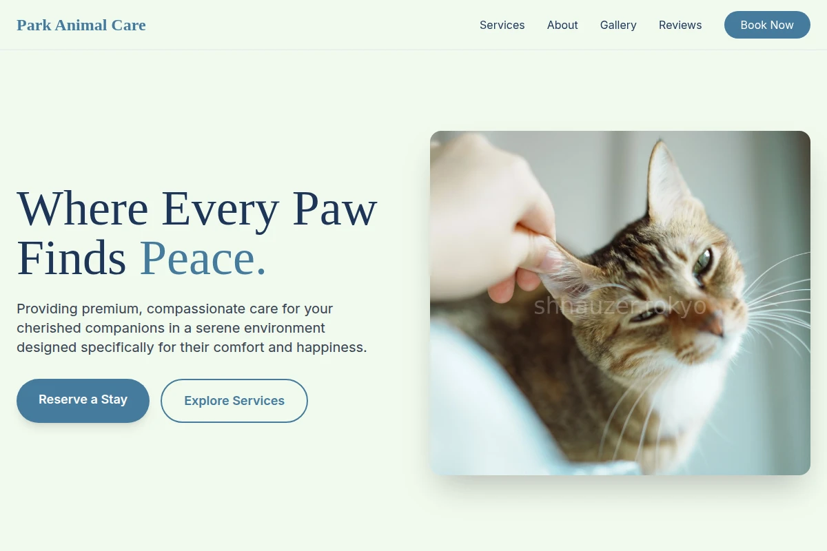 Park Animal Care