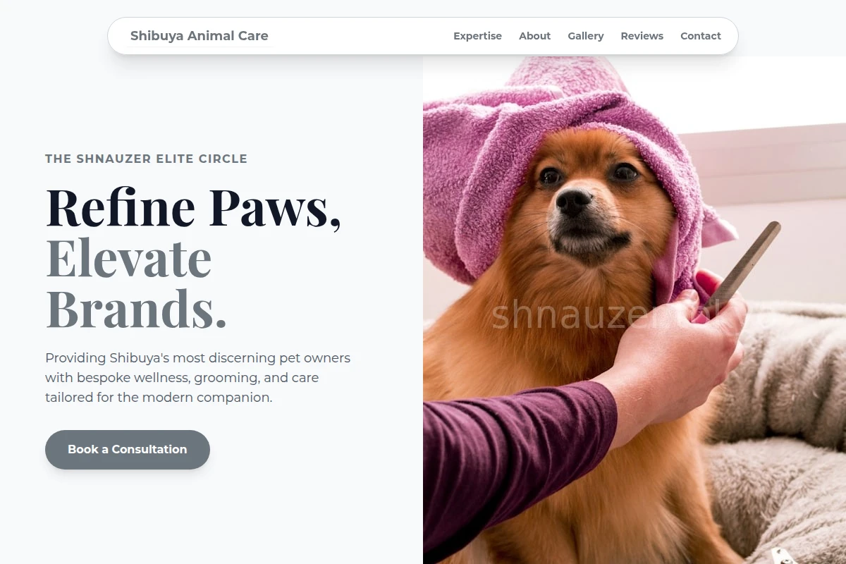 Shibuya Animal Care