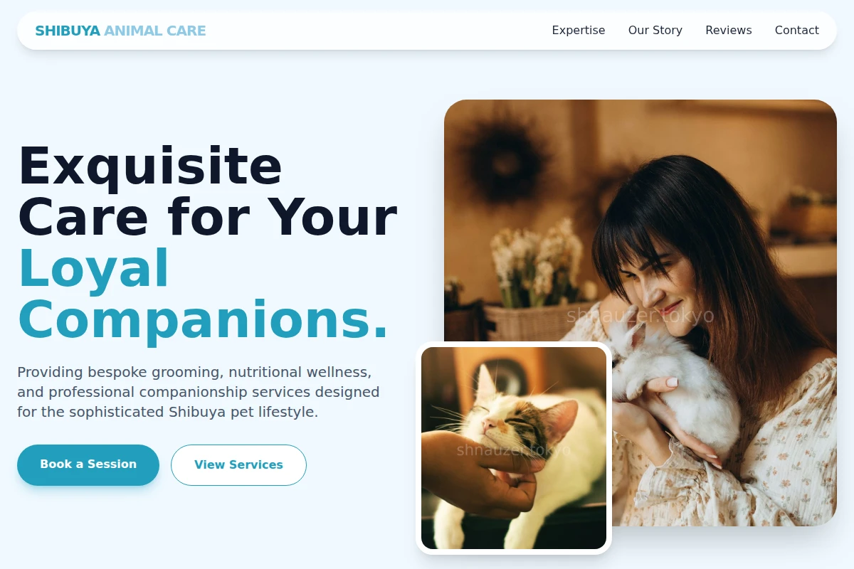 Shibuya Animal Care