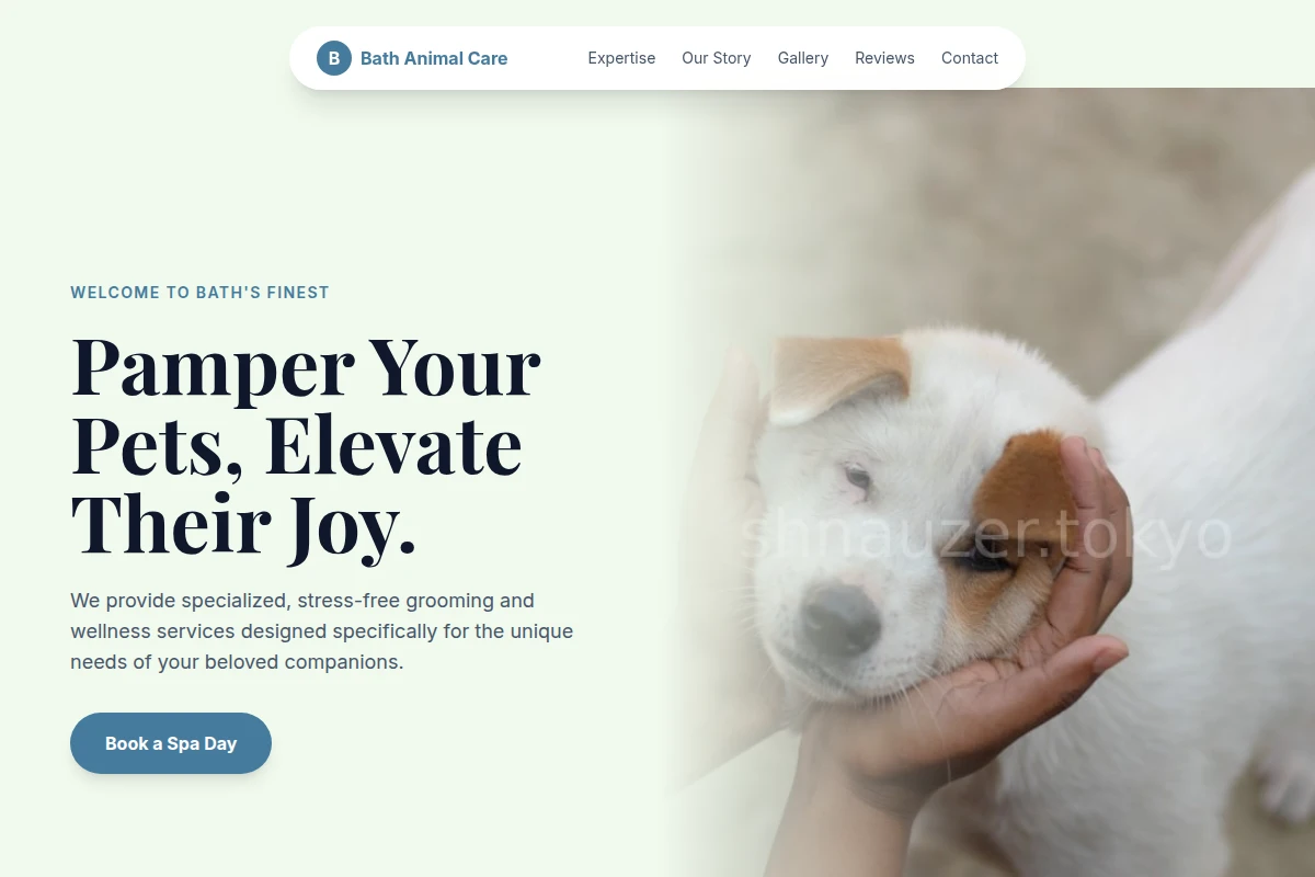 Bath Animal Care