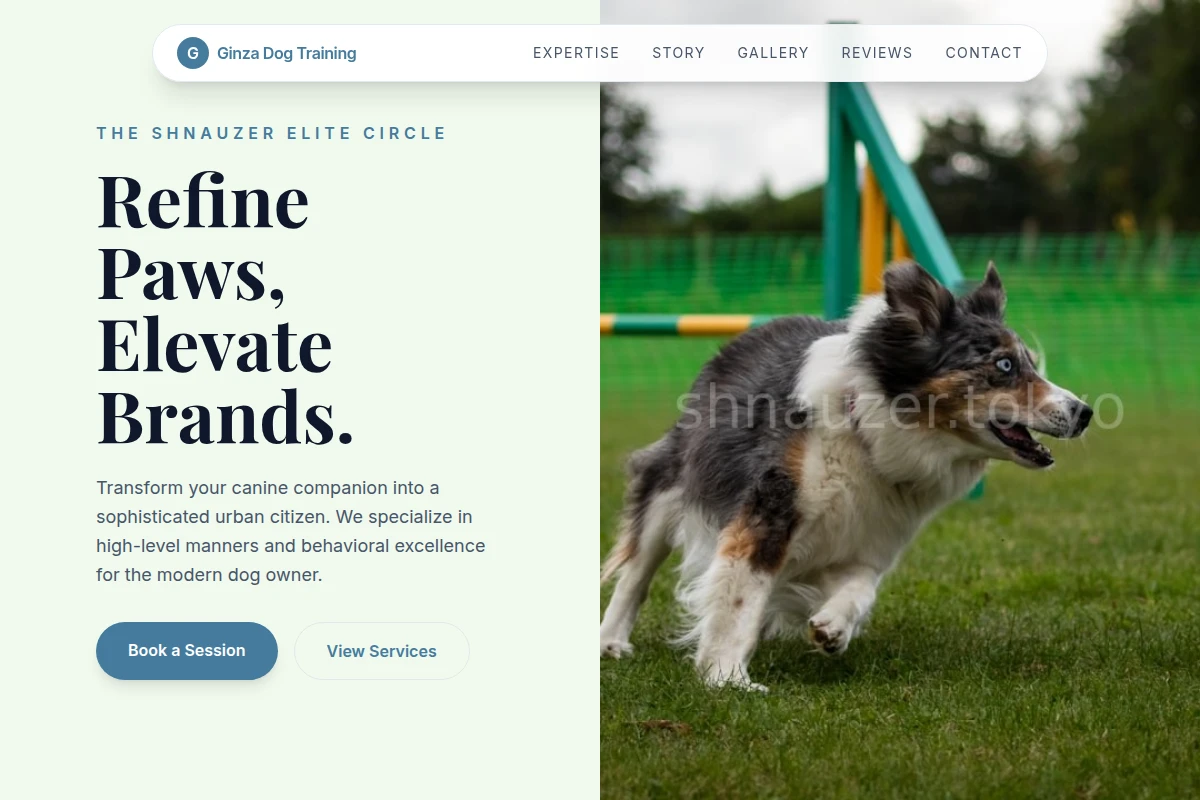 Ginza Dog Training