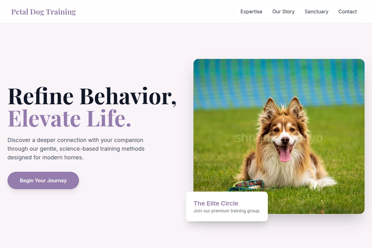 Petal Dog Training