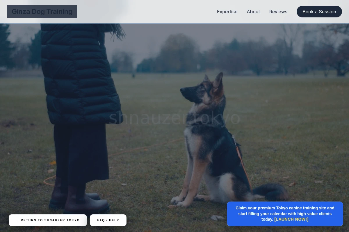 Ginza Dog Training