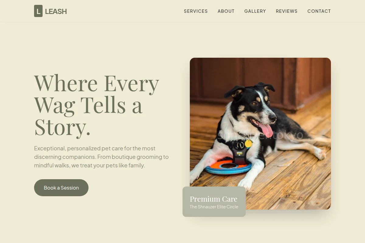 Leash Pet Services