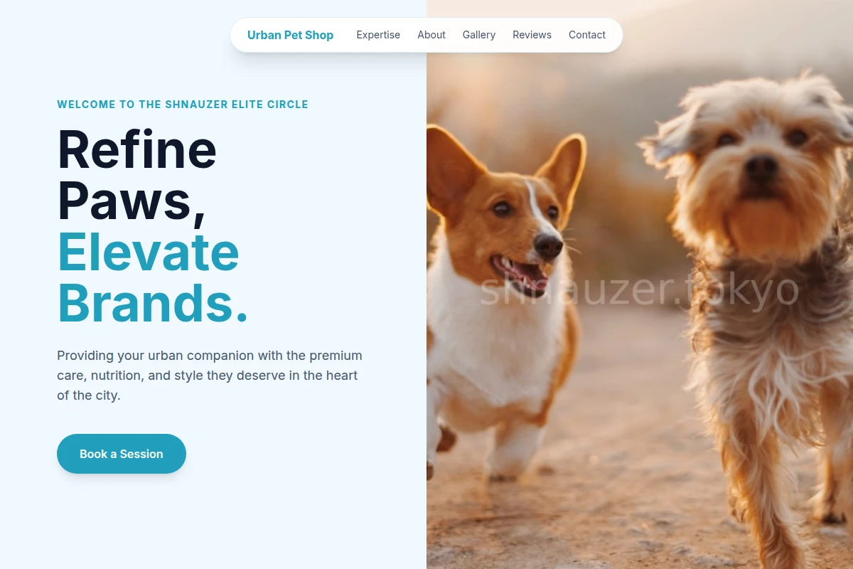 Urban Pet Shop