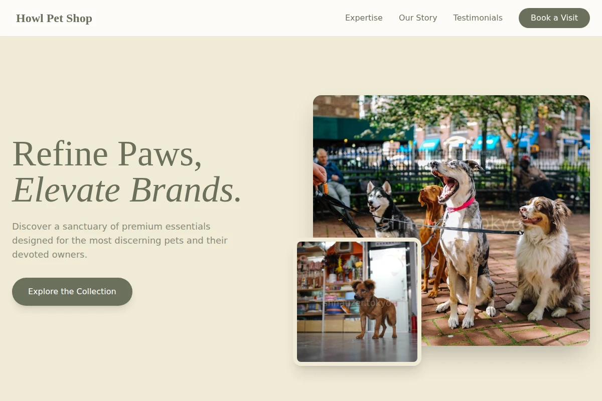 Howl Pet Shop