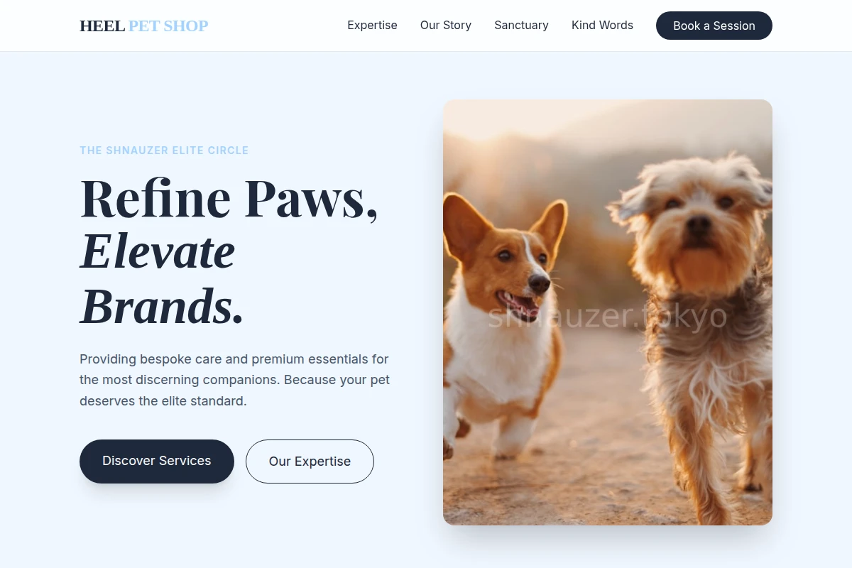 Heel Pet Shop