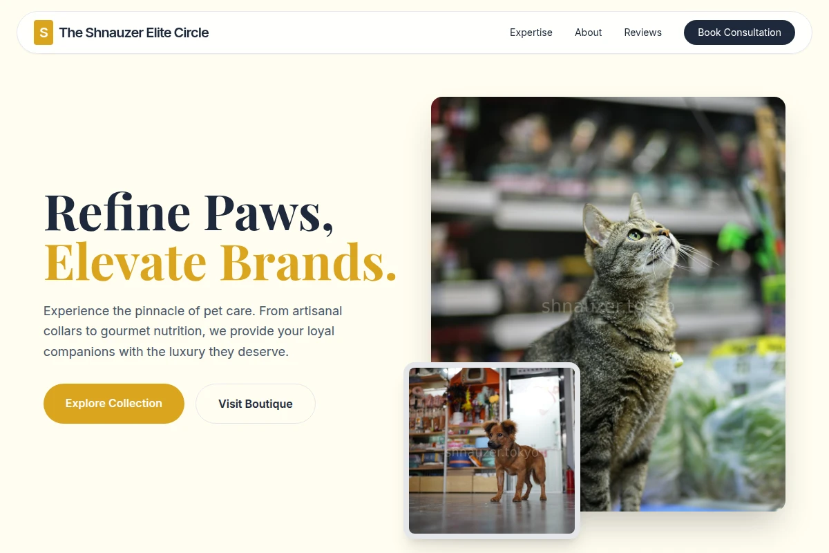 pet-shop