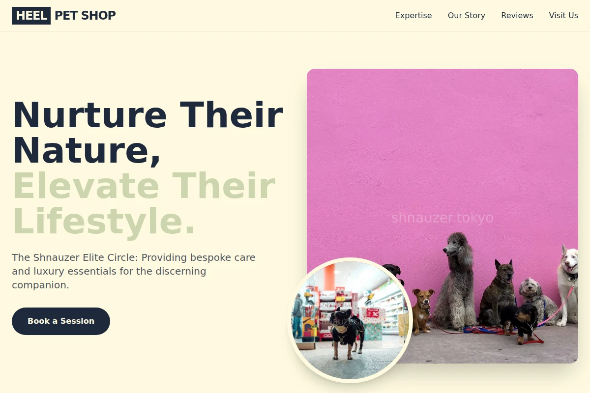Heel Pet Shop