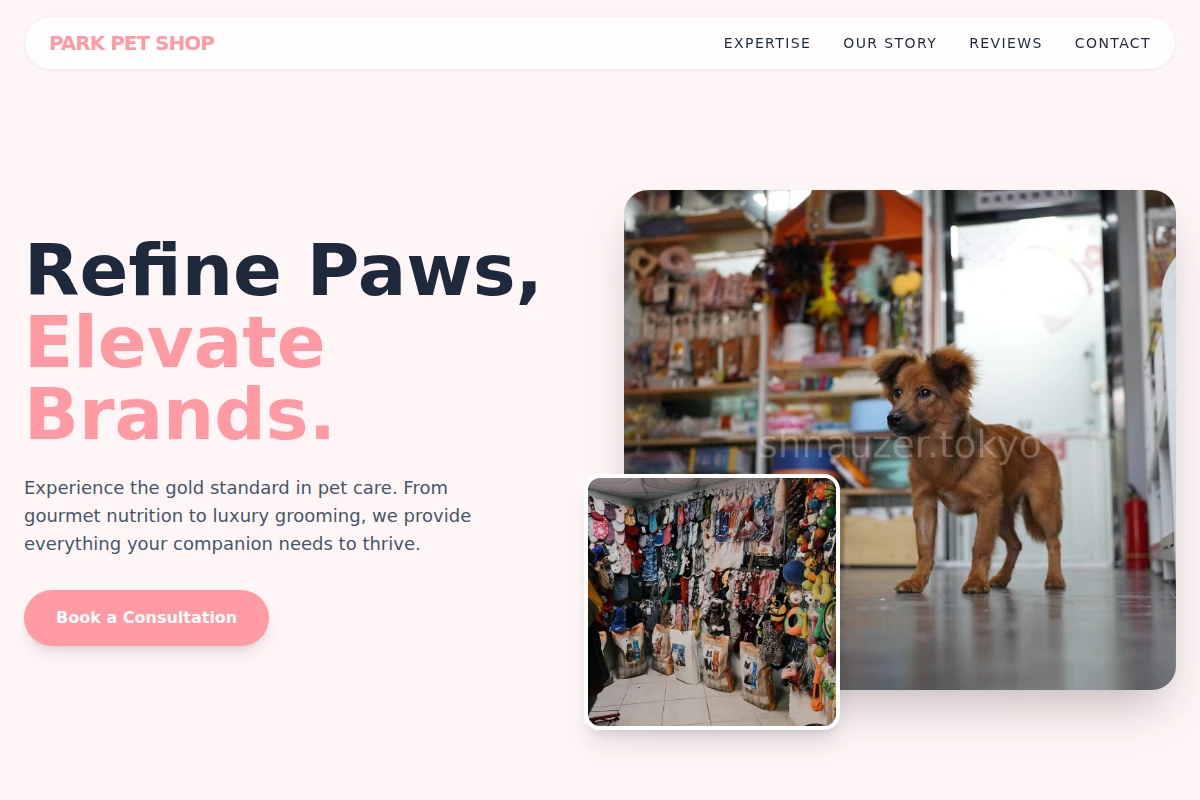 Park Pet Shop